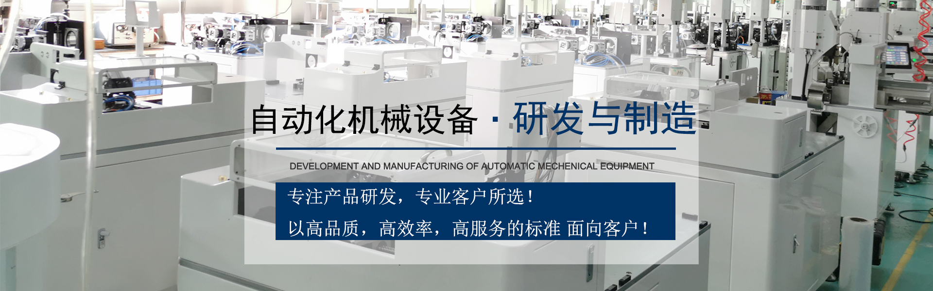 廣州注冊(cè)公司