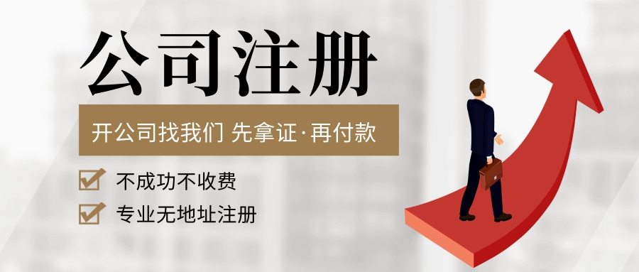 當(dāng)嚴(yán)重違規(guī)行為扣分達(dá)到什么樣的程度時，會員